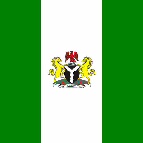 nigerian-government