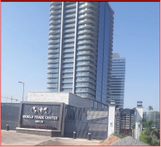 World Trade Center, Abuja